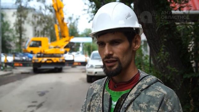 В Приамурье подвели итоги реализации программы капремонта многоквартирных домов смотреть онлайн