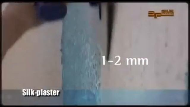 Жидкие обои Silk Plaster! Подготовка и нанесение смотреть онлайн