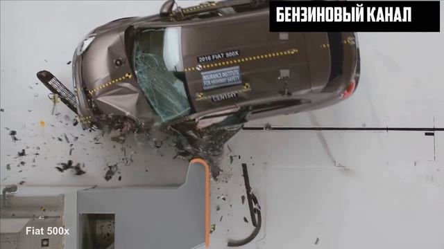 КРАШ ТЕСТ Fiat 500 и Mini Cooper countryman смотреть онлайн