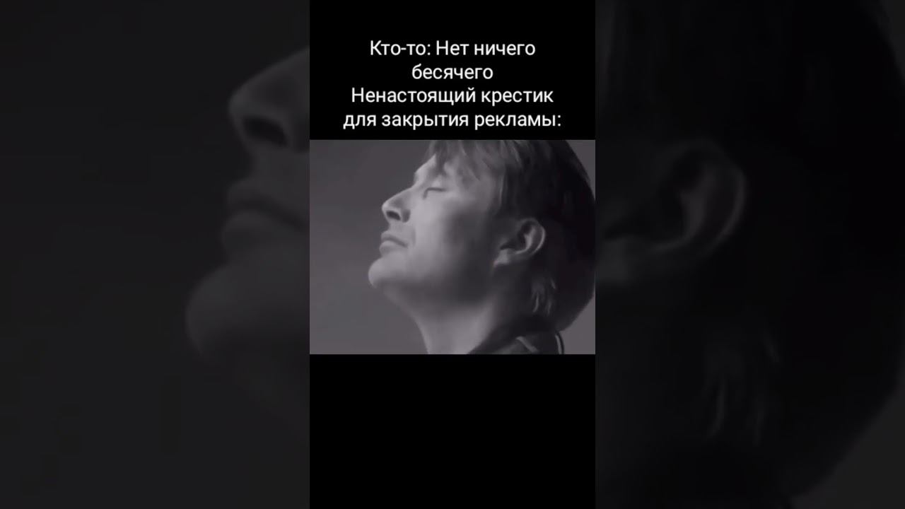 #мемы #memes #юмор #рекомендации #приколы #shorts #reels #subscribe #humor смотреть онлайн