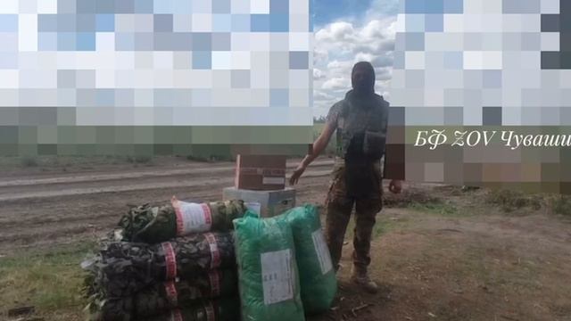 Видеопослания от наших родных ❤️ смотреть онлайн