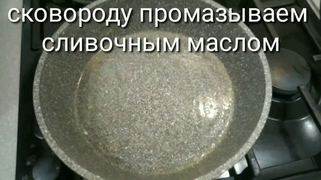 Рецепт приготовления Японского омлета! смотреть онлайн