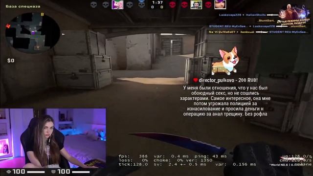 ? АРИНЯН СМОТРИТ ВИДЕО | АРИНЯН СПАЛИЛА | twitch ahrinyan смотреть онлайн