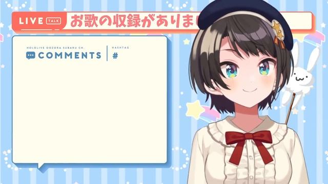 Реакция Субару на мем о ее плохом ASMR [RUS SUB] смотреть онлайн