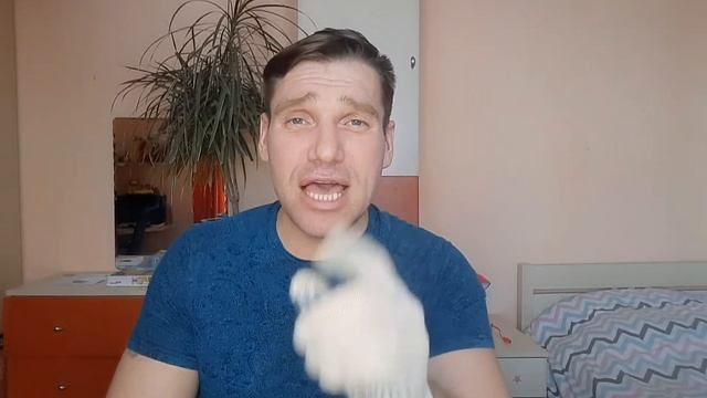 ТУ или ГОСТ? В чем разница? смотреть онлайн