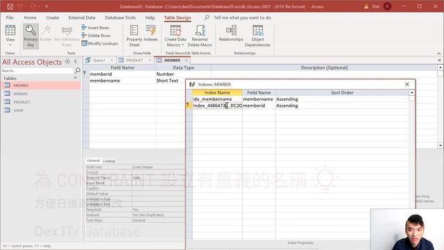 【SQL】 Access SQL DDL 資料定義語言 ADD、DROP、INDEX 索引、FOREIGN KEY 外鍵碼、REFERENCES 關係 教學 (中文字幕) (可調節速度) смотреть онлайн