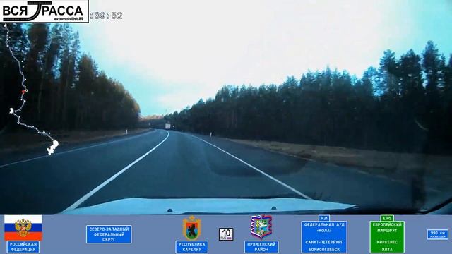 Вся Трасса Мурманск - Санкт-Петербург - Москва смотреть онлайн