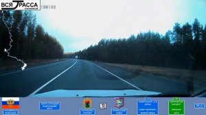 Вся Трасса Мурманск - Санкт-Петербург - Москва