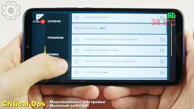 НА ЧТО СПОСОБЕН REDMI 7 В ИГРАХ 2019 ГОДА? БОЛЬШОЙ ТЕСТ ИГР С FPS! + НАГРЕВ (GAME TEST) смотреть онлайн