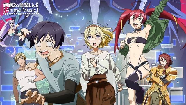 Full Dive [ OP ]『Mayu Maeshima - ANSWER』