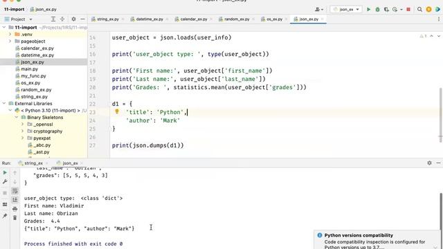 11 2 Язык Python — Стандартная библиотека смотреть онлайн