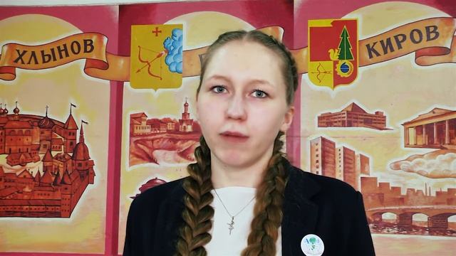 Проект Я сдам ЕГЭ Кировская область смотреть онлайн