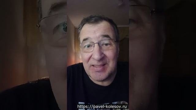 Отзыв на тренинг Практика Самогипноза 1 от Leonid Matsak смотреть онлайн