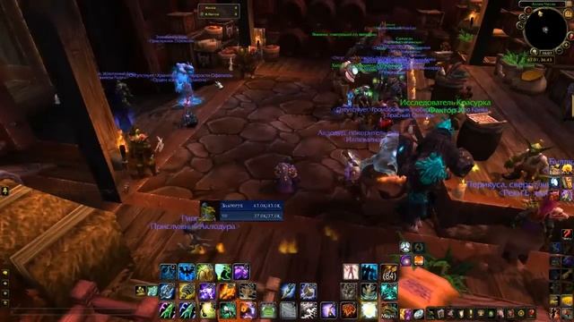 World of Warcraft - Гайд: Аукцион - Вступление смотреть онлайн