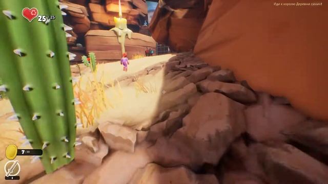 В поисках FPS | SupraLand смотреть онлайн