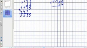 умножение многозначного на двузначное число