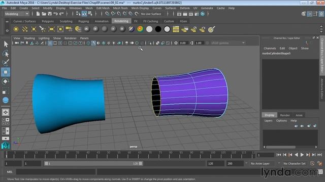 65. Извлечение кривых из поверхностей NURBS. Курс Maya для начинающих. Урок №65 смотреть онлайн