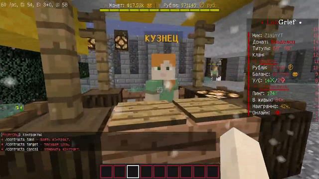 ОТКРЫЛ СВОЙ СЕРВЕР МАЙНРАФТ ТРАПЕР ШОУ ГРИФЕР ШОУ С АДМИНА SUNRISE MST SUNSHINE смотреть онлайн