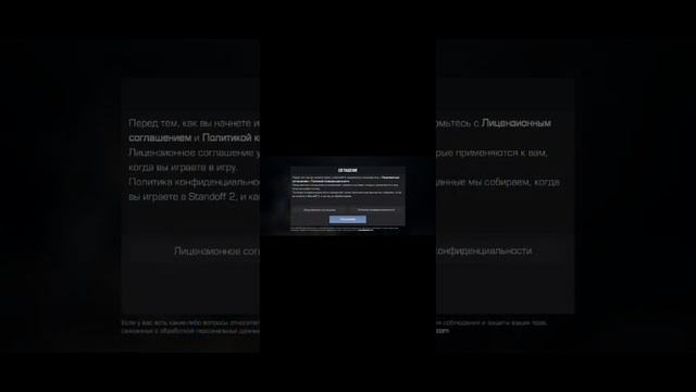 как создать 2ак в стендофф 2 смотреть онлайн