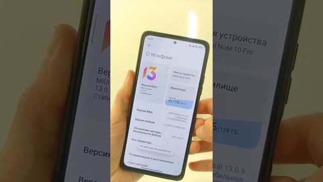 Как посмотреть FPS, Температуру, память в играх на телефонах Xiaomi, redmi, Poco смотреть онлайн