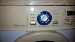 Обзор на мою стиральную машину LG WD 10160NUP