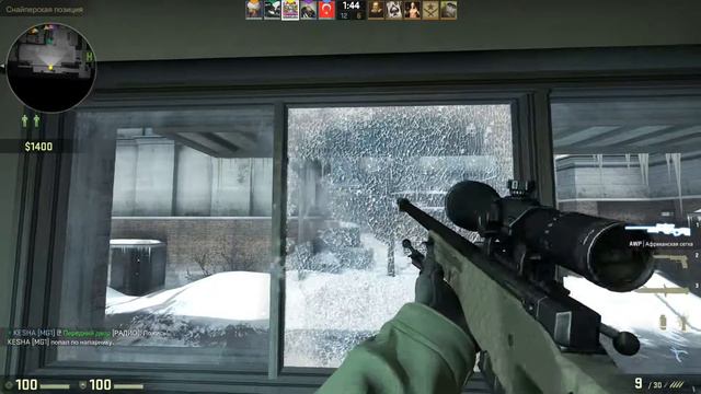 А ГДЕ ЗАЛОЖНИК ? ММ В OFFICE #7 смотреть онлайн