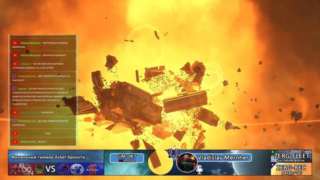 Eve Online: ФИНАЛ АЗБЕЛИ АРХОНТА | BMD, DarkSide, DOG Vs XIX, Siege Green #eveonline