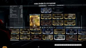 Warframe Nova Prime | Варфрейм Нова Прайм - Обзор и билды