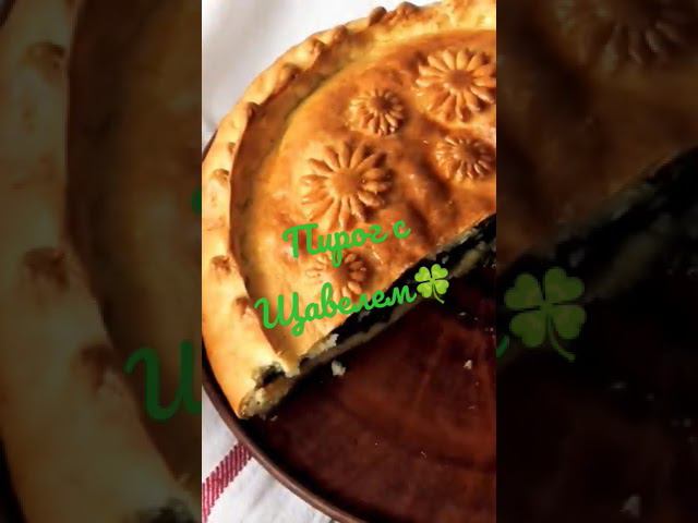 ПРОСТОРЕЦЕПТ