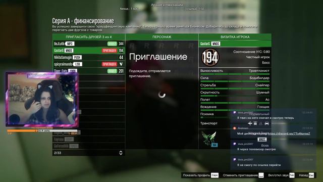 Делаем все, что можно и нельзя в ГТА 5 Онлайн / GTA 5 ONLINE смотреть онлайн