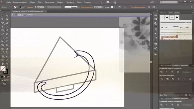 Speed Logo - Team Epuse смотреть онлайн