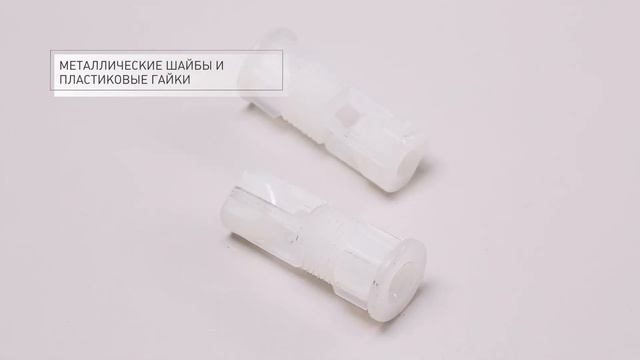 Сиденье для унитаза Berges Wasserhaus Geo slim SO смотреть онлайн