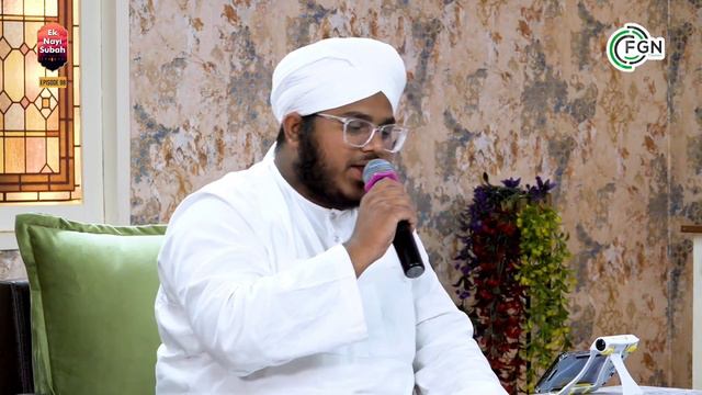 Waqte Aakhir Huzur Aajana Asgar Ali Attari #naatsharif #dawateislami смотреть онлайн