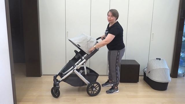 UPPAbaby Vista V2