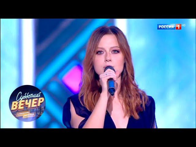 Юлия Савичева - Юлия