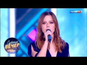 Юлия Савичева - Юлия