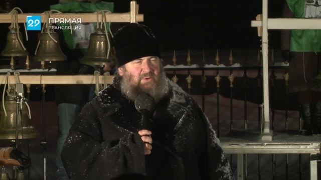 20.12.2020 Праздничные звоны града Архангельска. Прямая трансляция смотреть онлайн