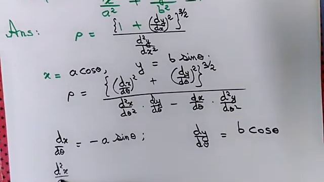 Find the Radius Of Curvature Of An Ellipse смотреть онлайн