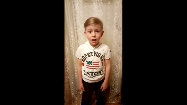 Учим стихи про космос смотреть онлайн