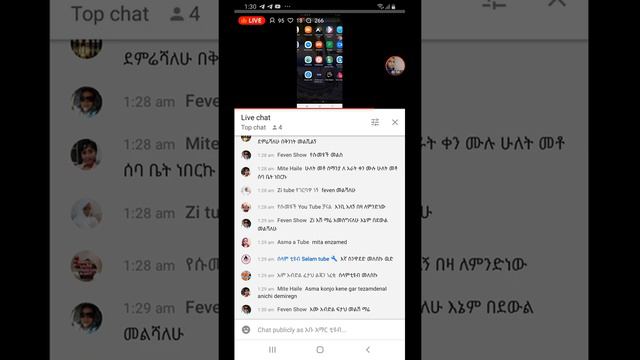 ክፍል አሥር መተናል смотреть онлайн