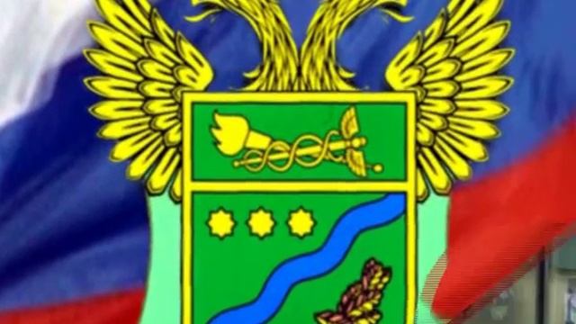 Ветеранам таможни смотреть онлайн