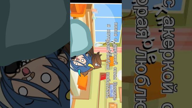 видео с подругой 3