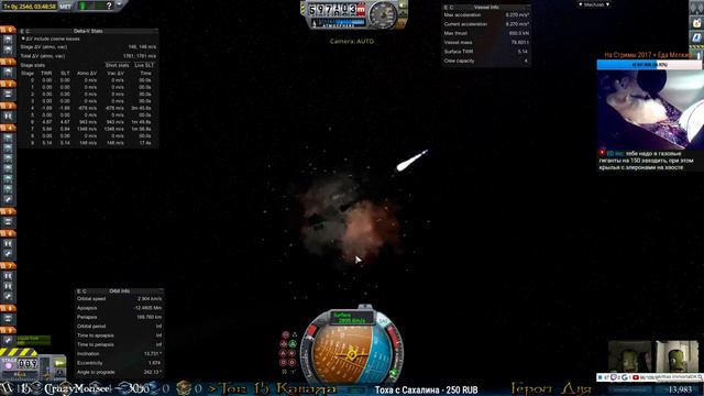 KSP Galaxy "Последняя Надежда!" Обнаружена Землеподобная Планета! смотреть онлайн