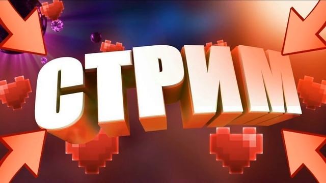Infestation Survivor Stories Classic смотреть онлайн