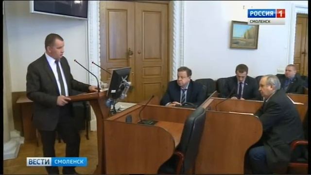 Пригород Смоленска Красный Бор станет особо охраняемой лесопарковой территорией смотреть онлайн