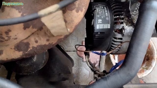 как подключить генератор на Мерседес
