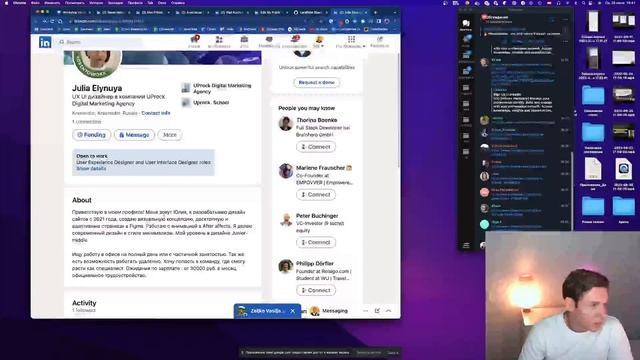 Как оформить свой профиль на LinkedIn?
