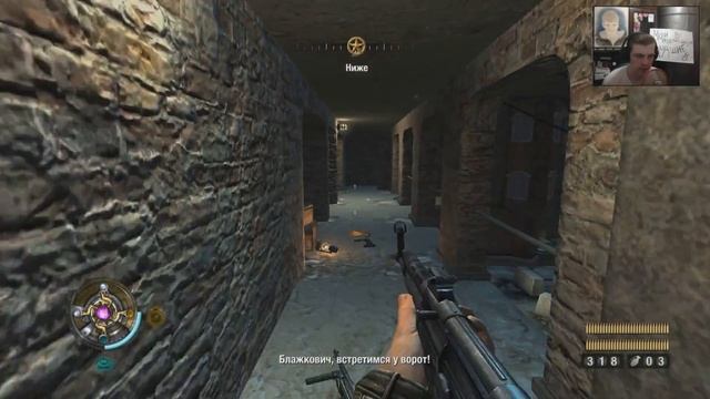 ПРОХОЖДЕНИЕ: Wolfenstein - Церковь (Приятного Просмотра!) смотреть онлайн