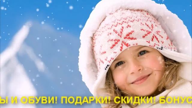 ДЕТСКАЯ ВЕРХНЯЯ ОДЕЖДА ИЗ ФИНЛЯНДИИ ИНТЕРНЕТ МАГАЗИН смотреть онлайн
