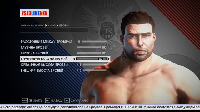 Saints Row 4 с Громом - 1 Мега Президенто! смотреть онлайн